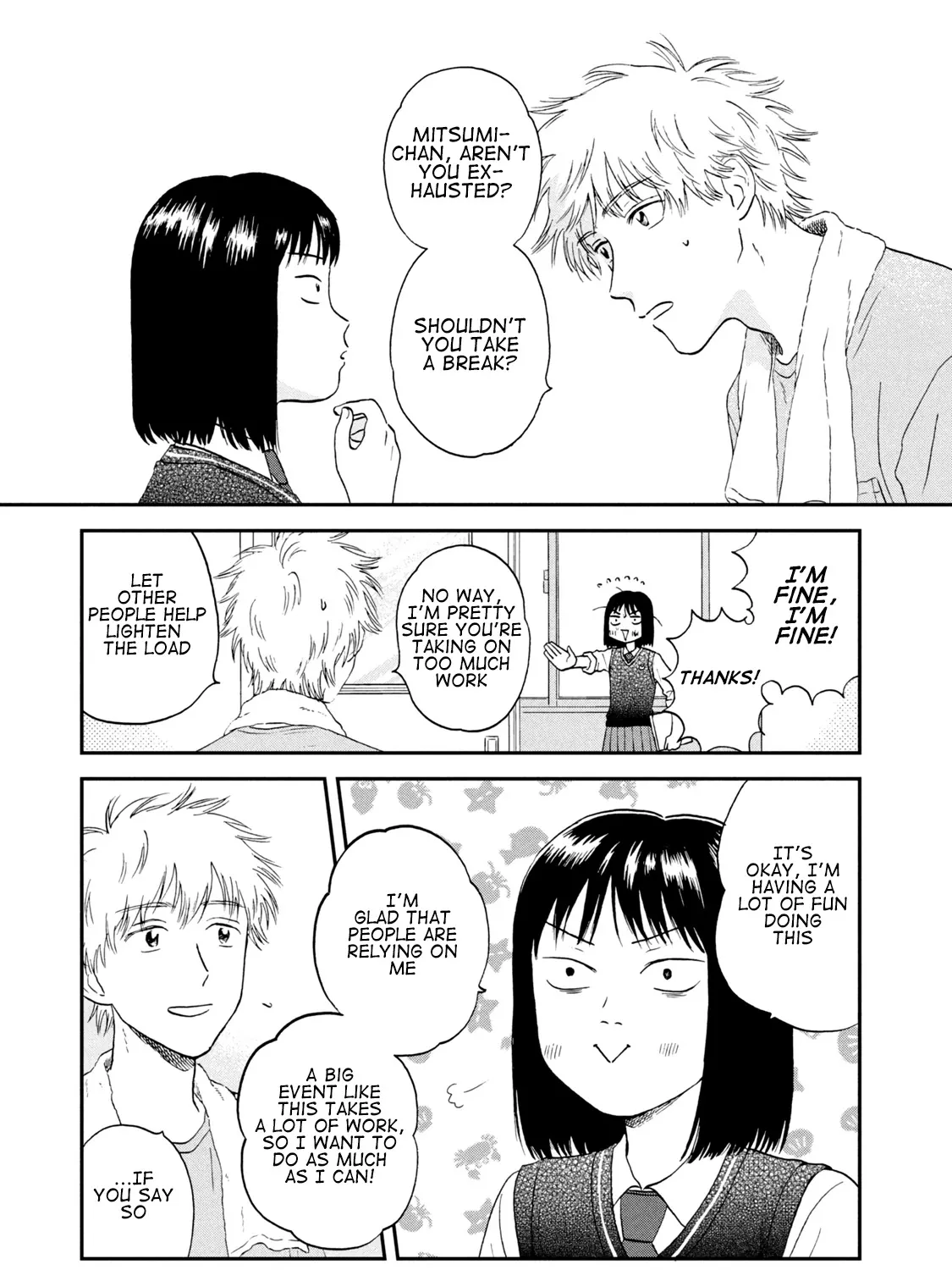 Read Skip to Loafer chapter 18 image 43 on Lezhin