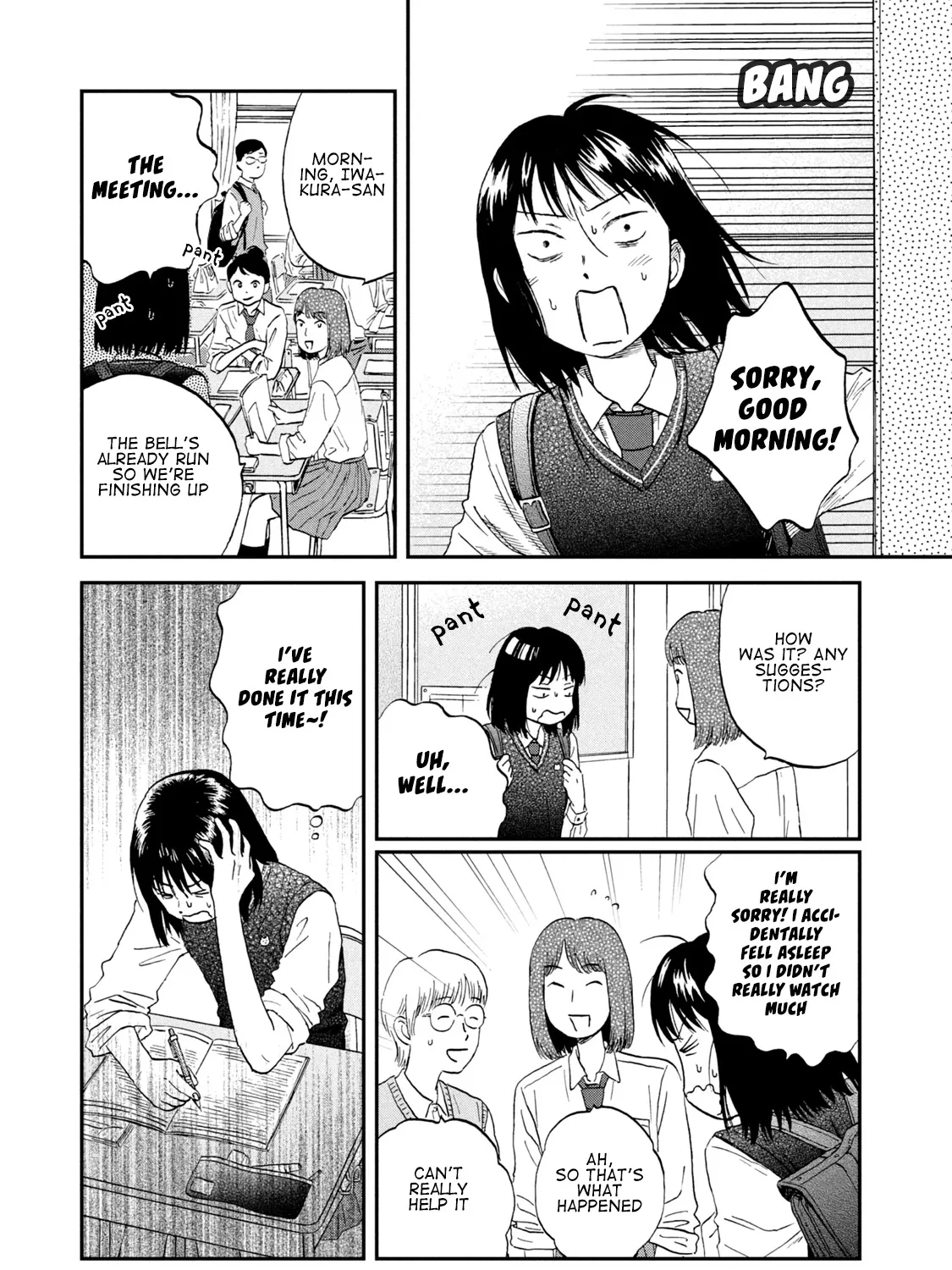 Read Skip to Loafer chapter 18 image 51 on Lezhin