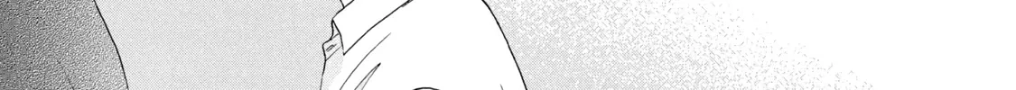 Read Skip to Loafer chapter 18 image 54 on Lezhin