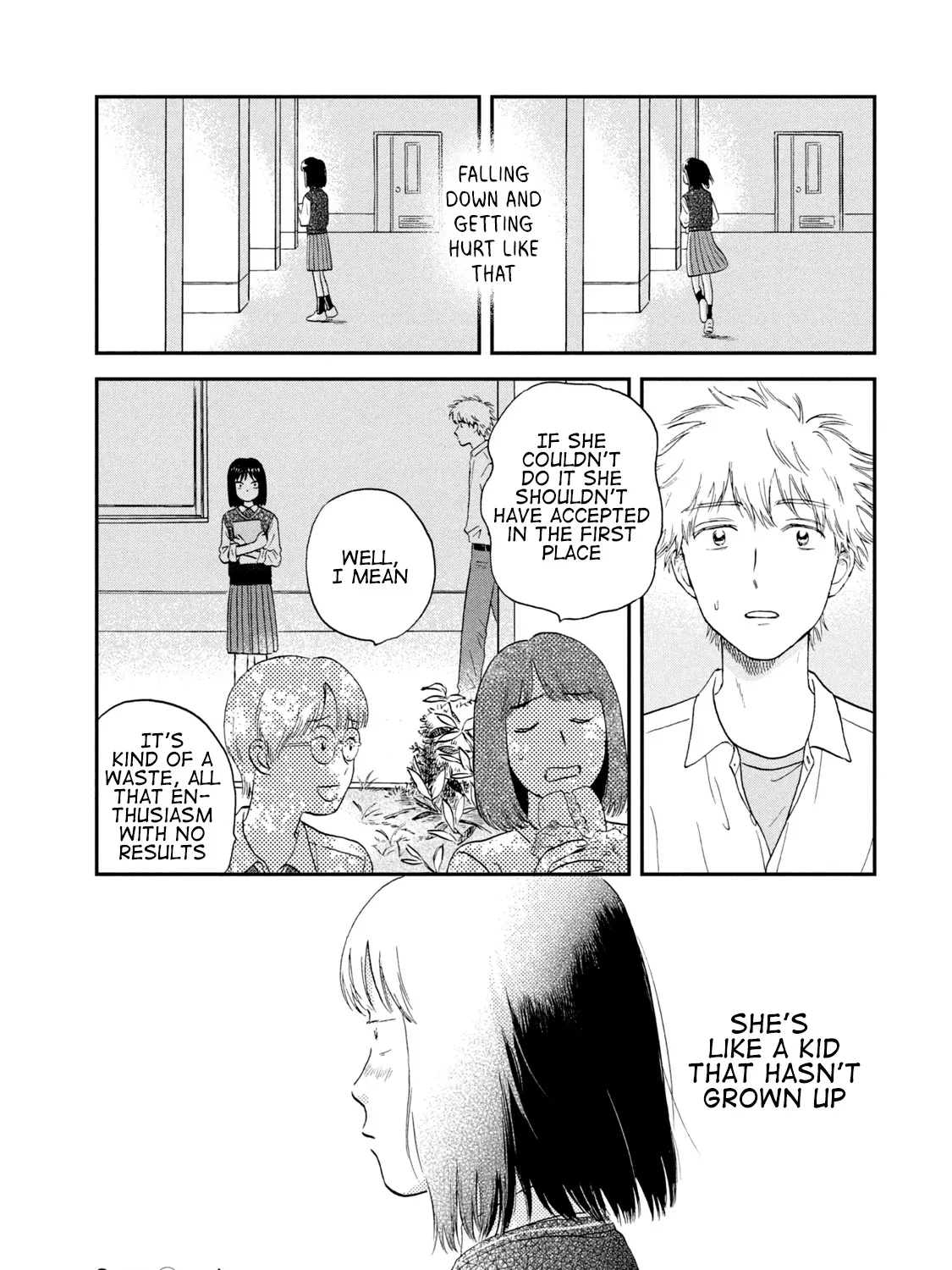 Read Skip to Loafer chapter 18 image 57 on Lezhin