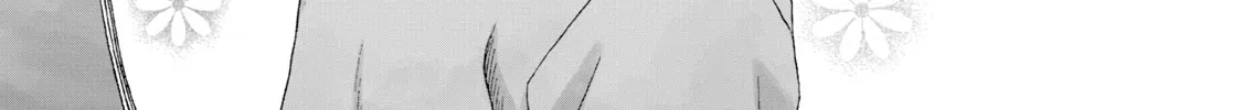 Read Skip to Loafer chapter 18 image 7 on Lezhin