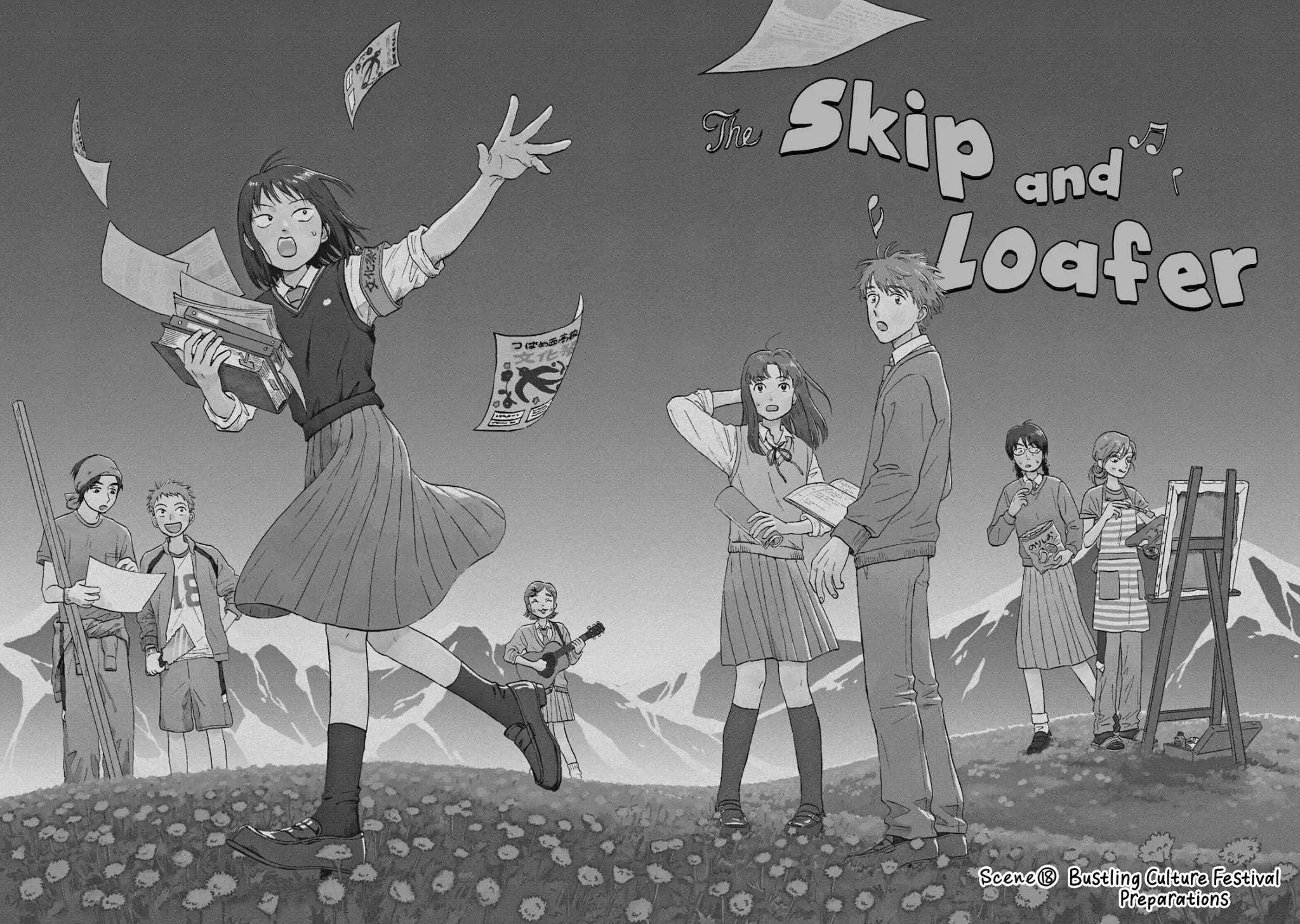 Read Skip to Loafer chapter 18 image 8 on Lezhin