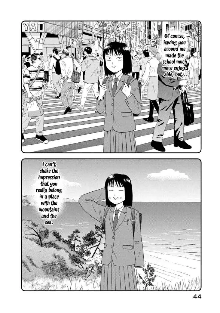 Read Skip to Loafer chapter 19 image 13 on Lezhin