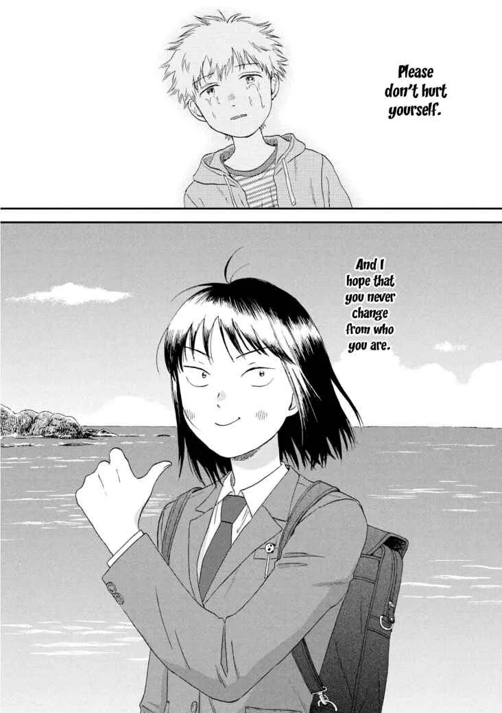 Read Skip to Loafer chapter 19 image 14 on Lezhin