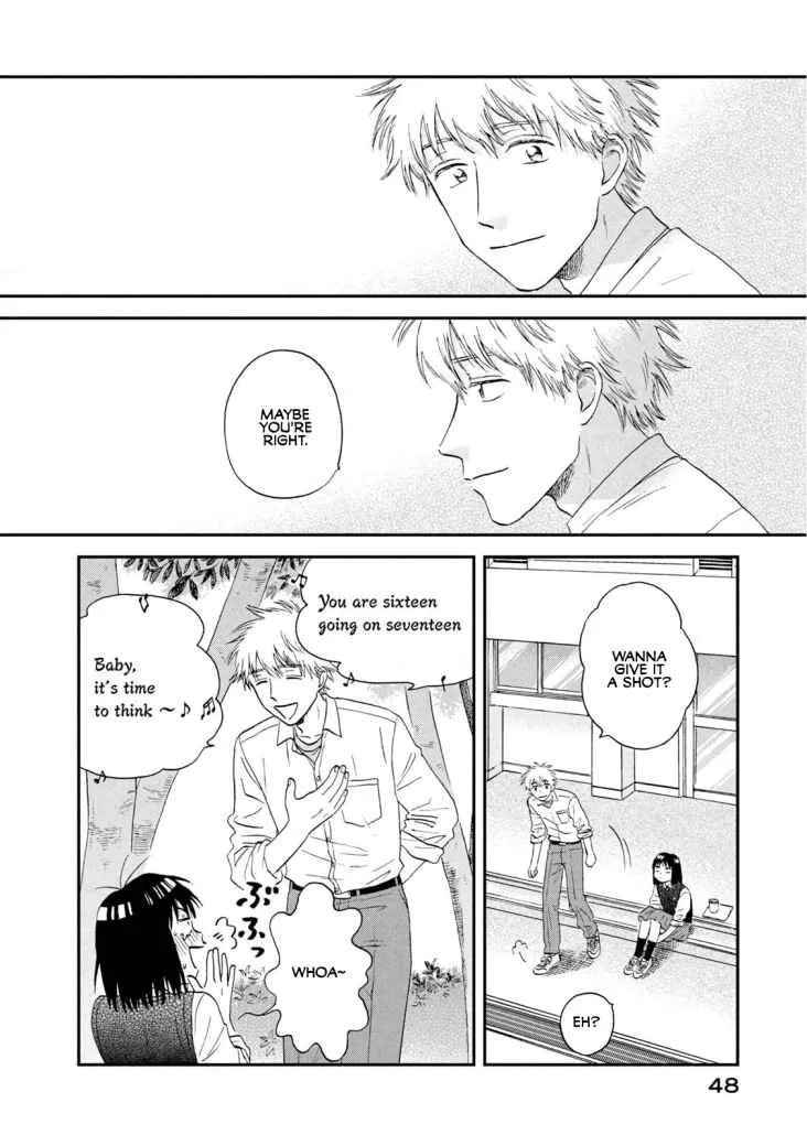 Read Skip to Loafer chapter 19 image 17 on Lezhin