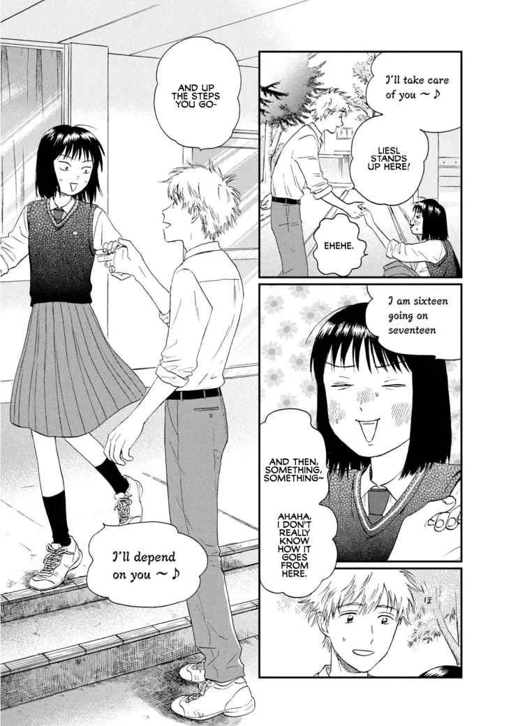 Read Skip to Loafer chapter 19 image 18 on Lezhin