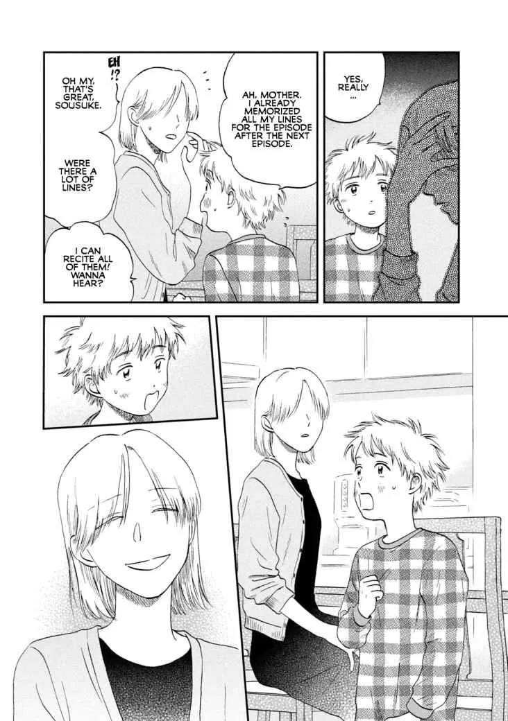 Read Skip to Loafer chapter 19 image 2 on Lezhin