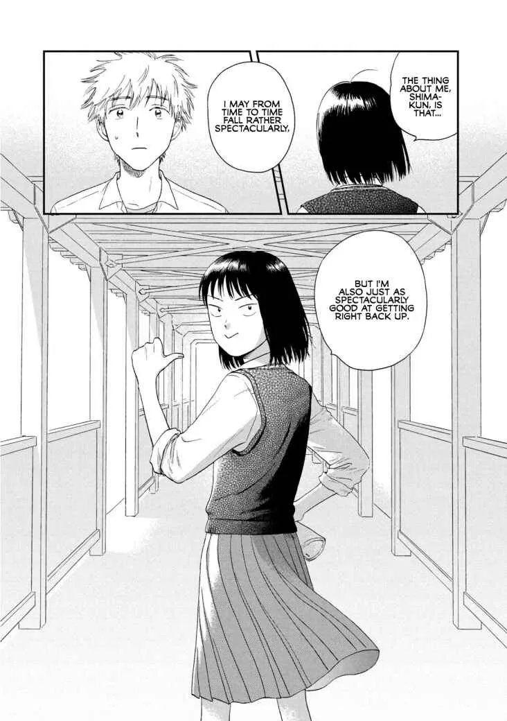 Read Skip to Loafer chapter 19 image 20 on Lezhin
