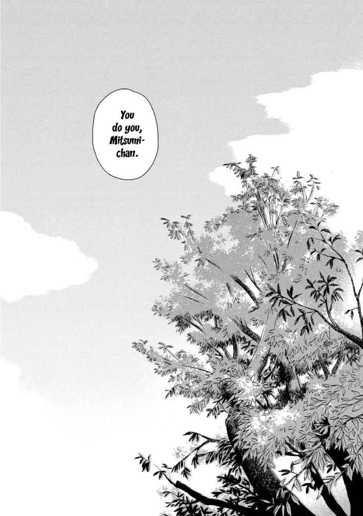 Read Skip to Loafer chapter 19 image 22 on Lezhin