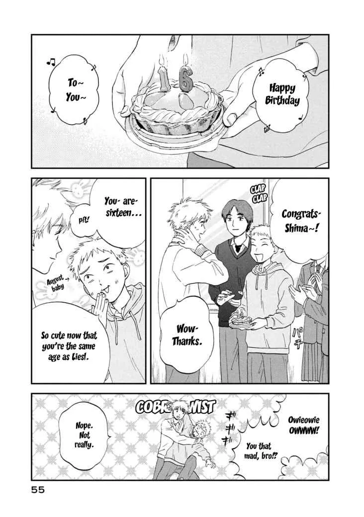 Read Skip to Loafer chapter 19 image 24 on Lezhin