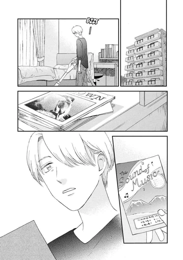 Read Skip to Loafer chapter 19 image 25 on Lezhin