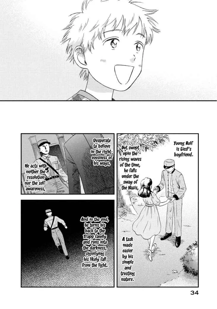 Read Skip to Loafer chapter 19 image 3 on Lezhin