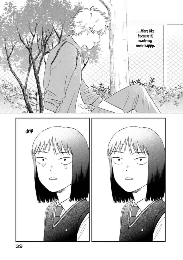 Read Skip to Loafer chapter 19 image 8 on Lezhin