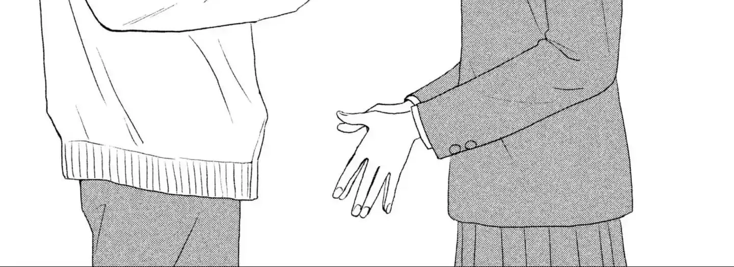 Read Skip to Loafer chapter 2 image 1 on Lezhin