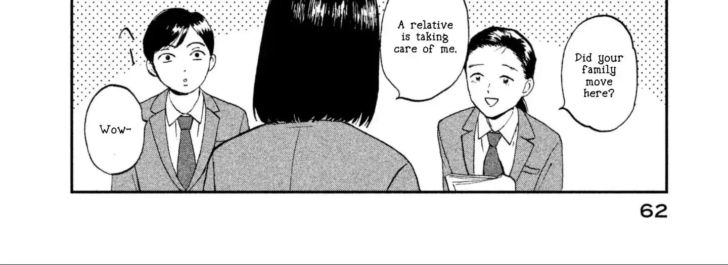 Read Skip to Loafer chapter 2 image 11 on Lezhin