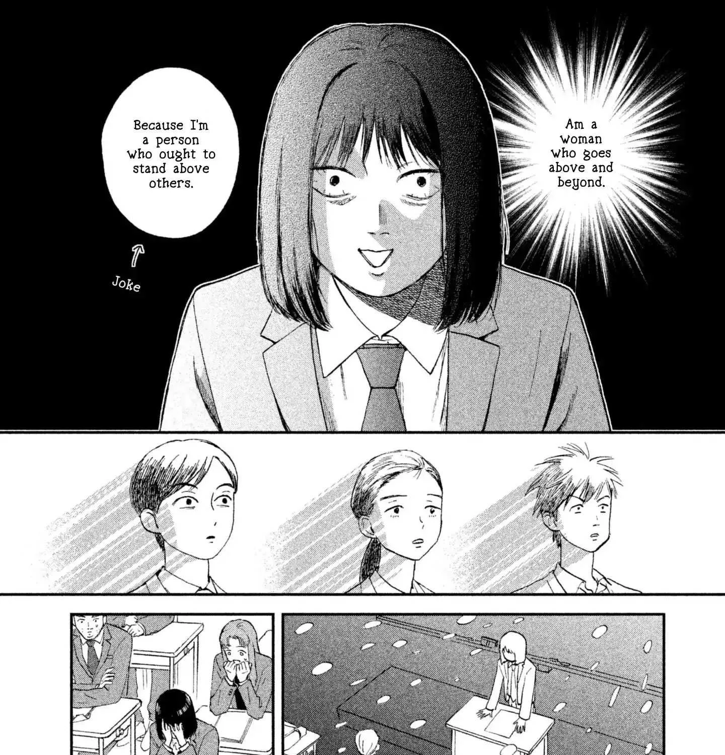 Read Skip to Loafer chapter 2 image 14 on Lezhin