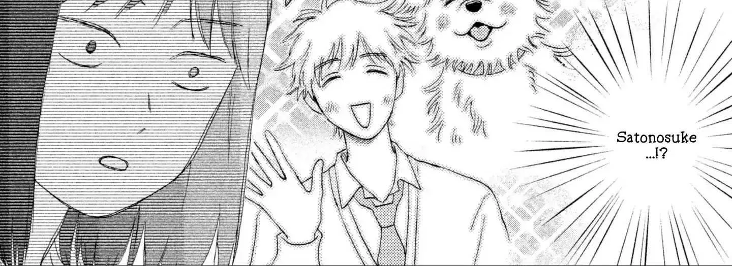 Read Skip to Loafer chapter 2 image 19 on Lezhin