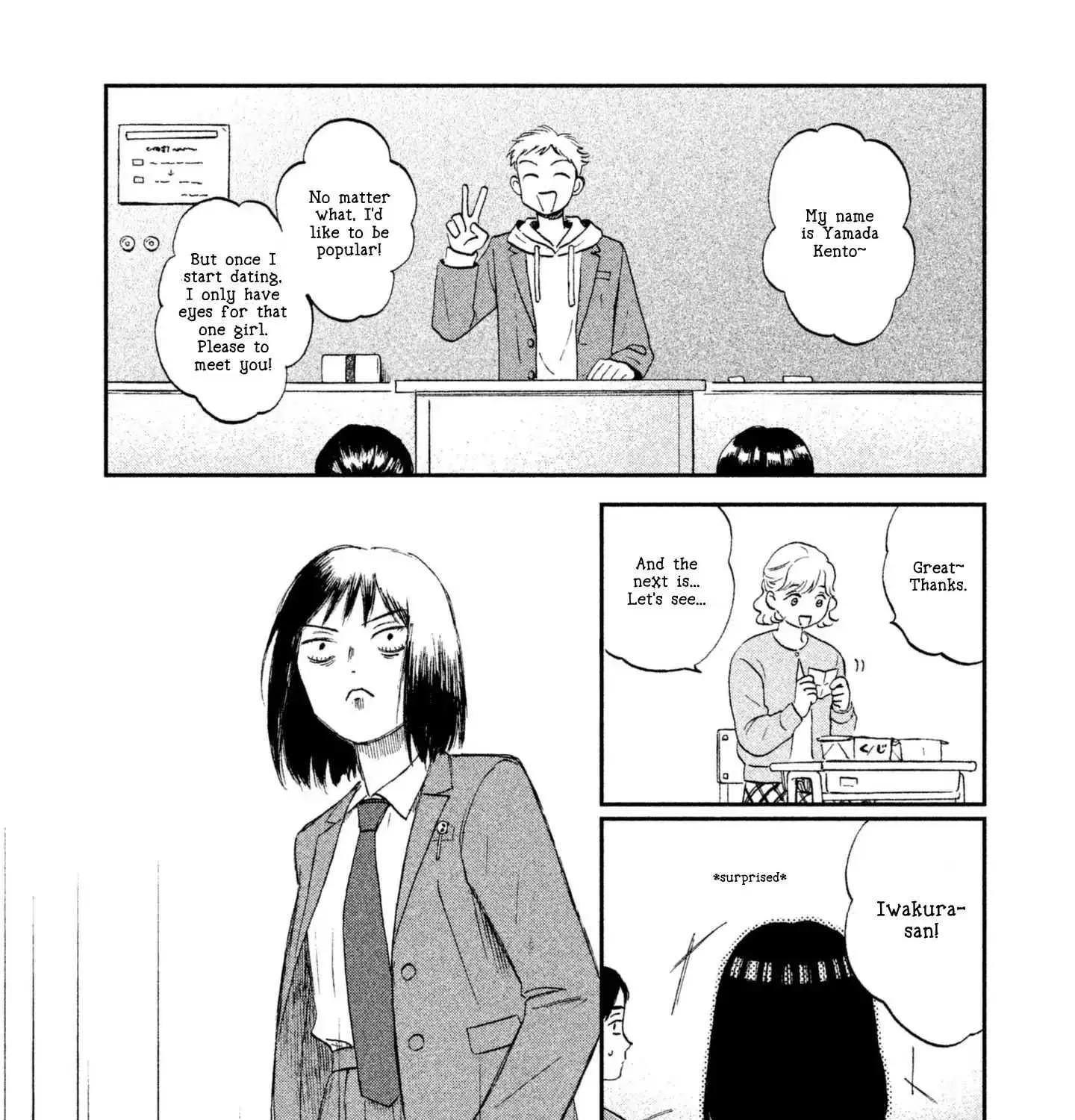 Read Skip to Loafer chapter 2 image 2 on Lezhin
