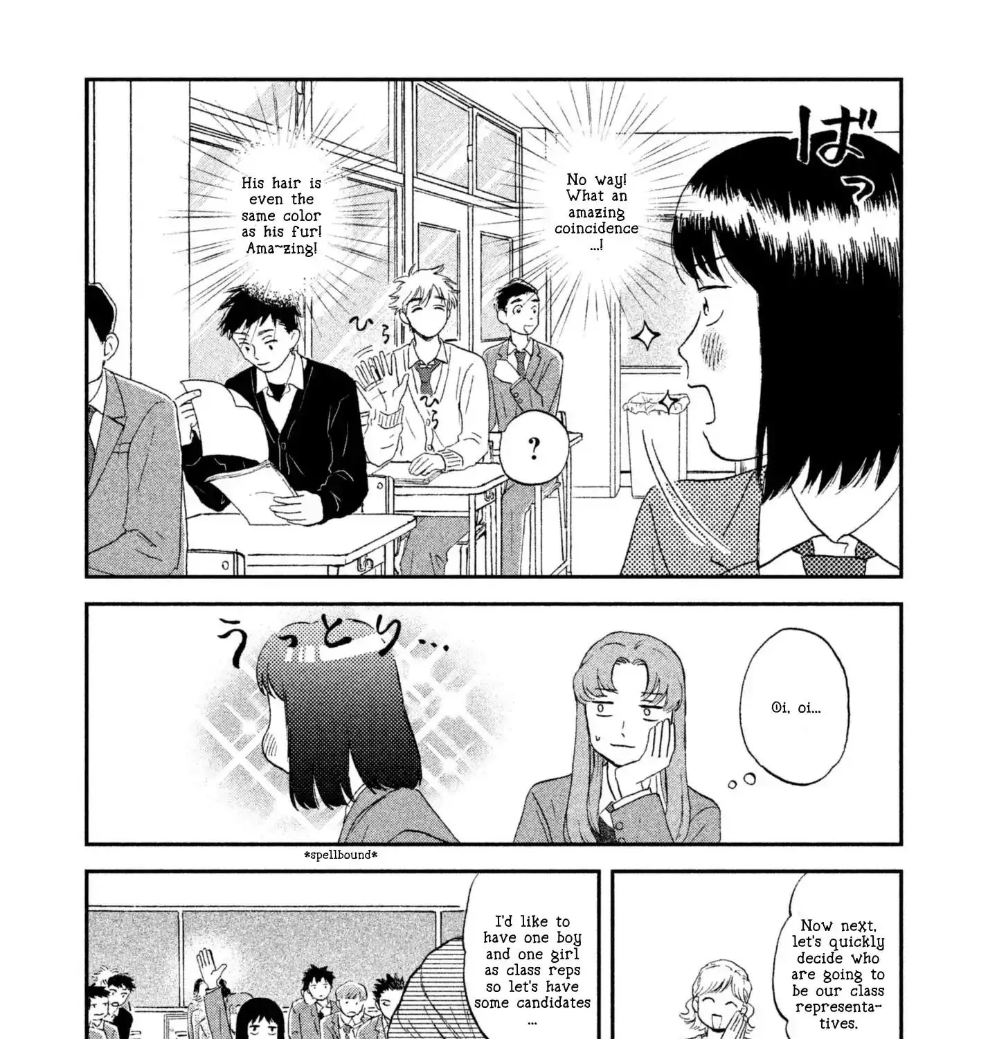 Read Skip to Loafer chapter 2 image 20 on Lezhin