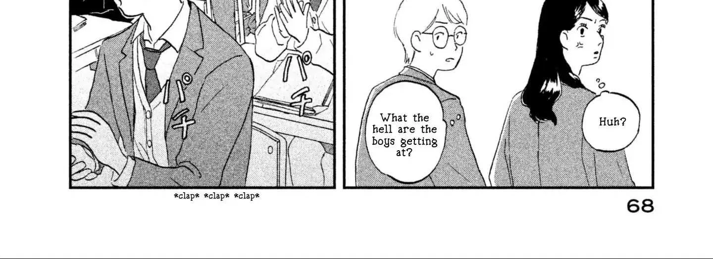 Read Skip to Loafer chapter 2 image 23 on Lezhin