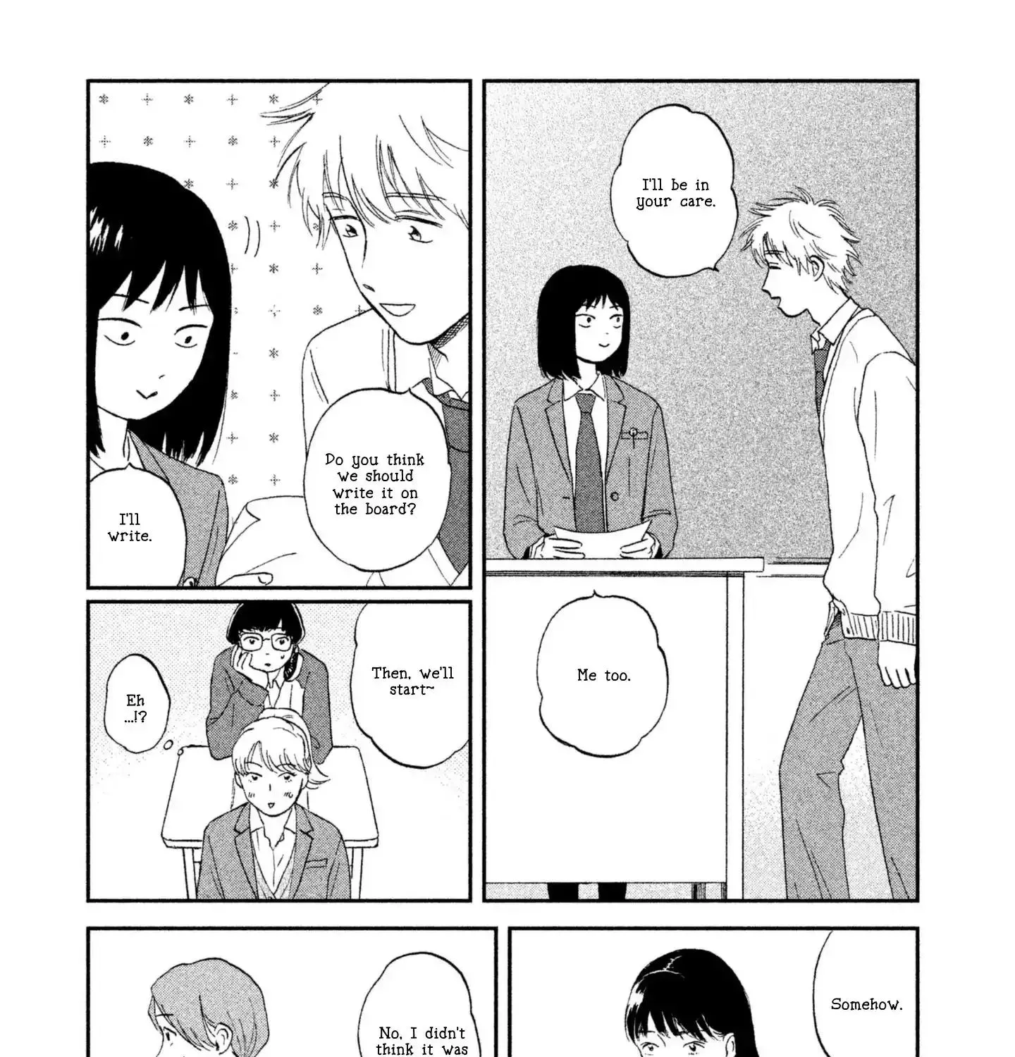 Read Skip to Loafer chapter 2 image 24 on Lezhin