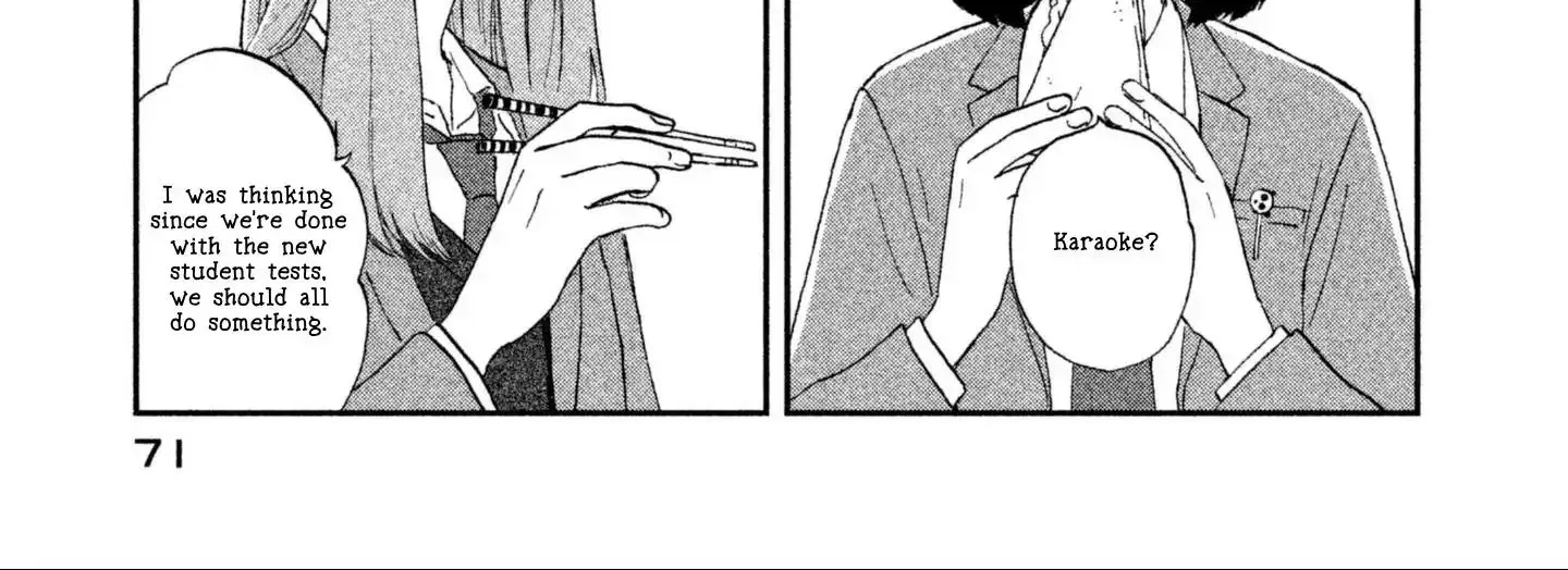 Read Skip to Loafer chapter 2 image 29 on Lezhin