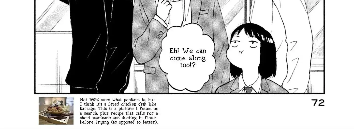 Read Skip to Loafer chapter 2 image 31 on Lezhin