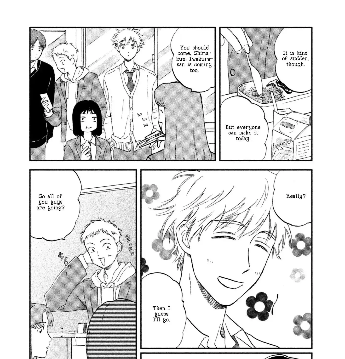 Read Skip to Loafer chapter 2 image 32 on Lezhin