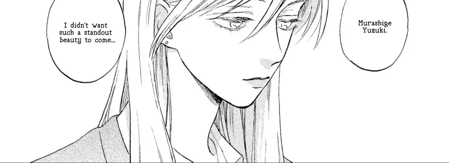 Read Skip to Loafer chapter 2 image 35 on Lezhin