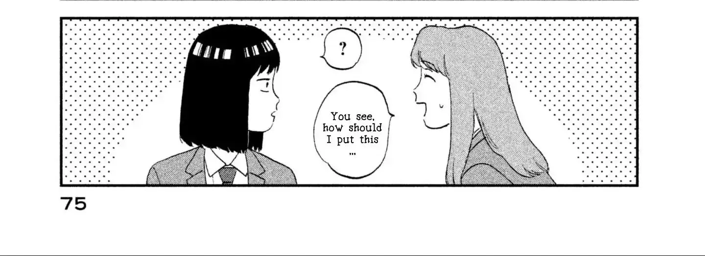 Read Skip to Loafer chapter 2 image 37 on Lezhin