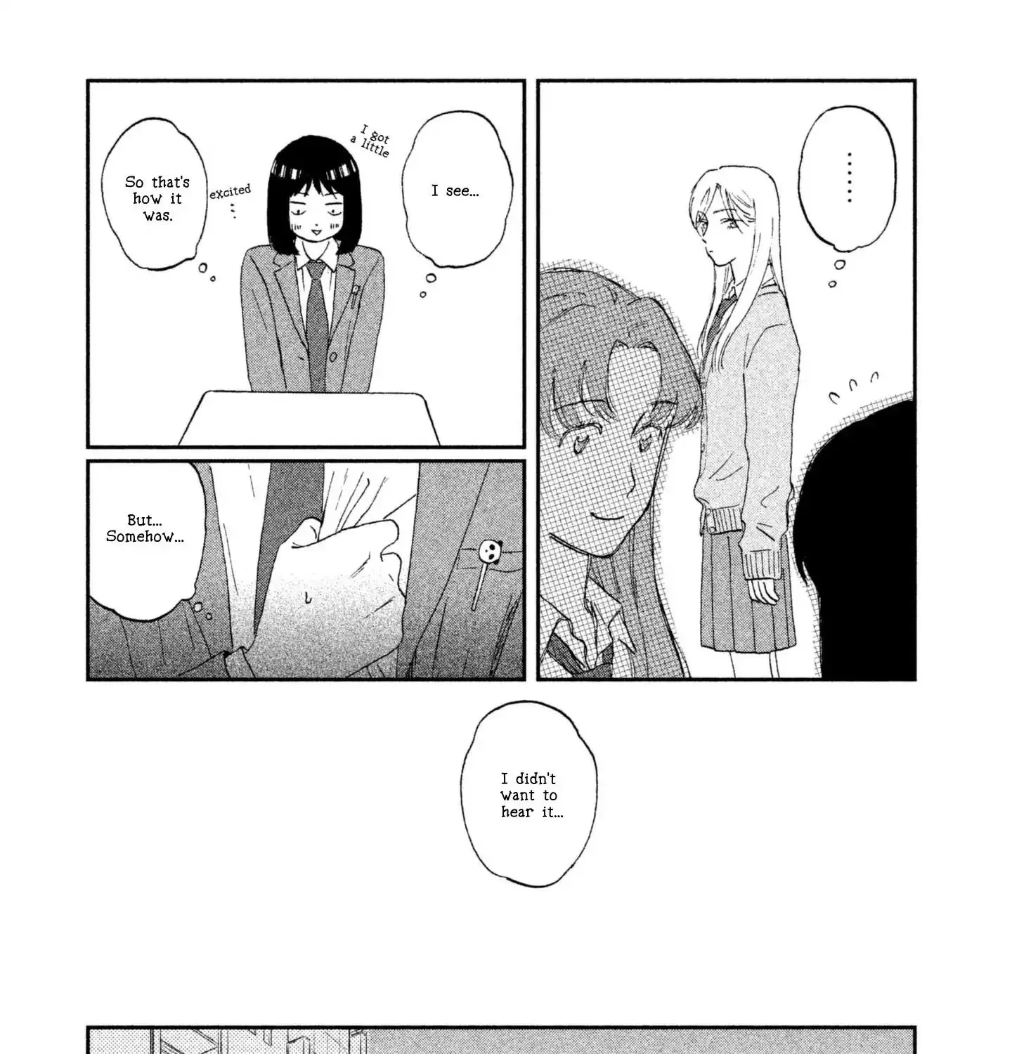 Read Skip to Loafer chapter 2 image 40 on Lezhin