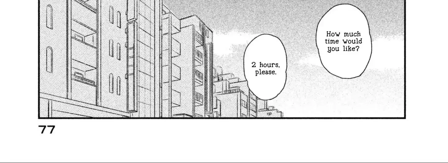 Read Skip to Loafer chapter 2 image 41 on Lezhin