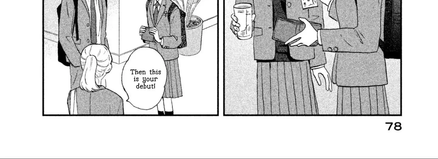 Read Skip to Loafer chapter 2 image 43 on Lezhin