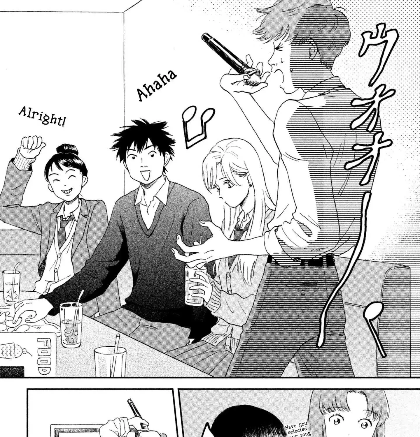 Read Skip to Loafer chapter 2 image 46 on Lezhin