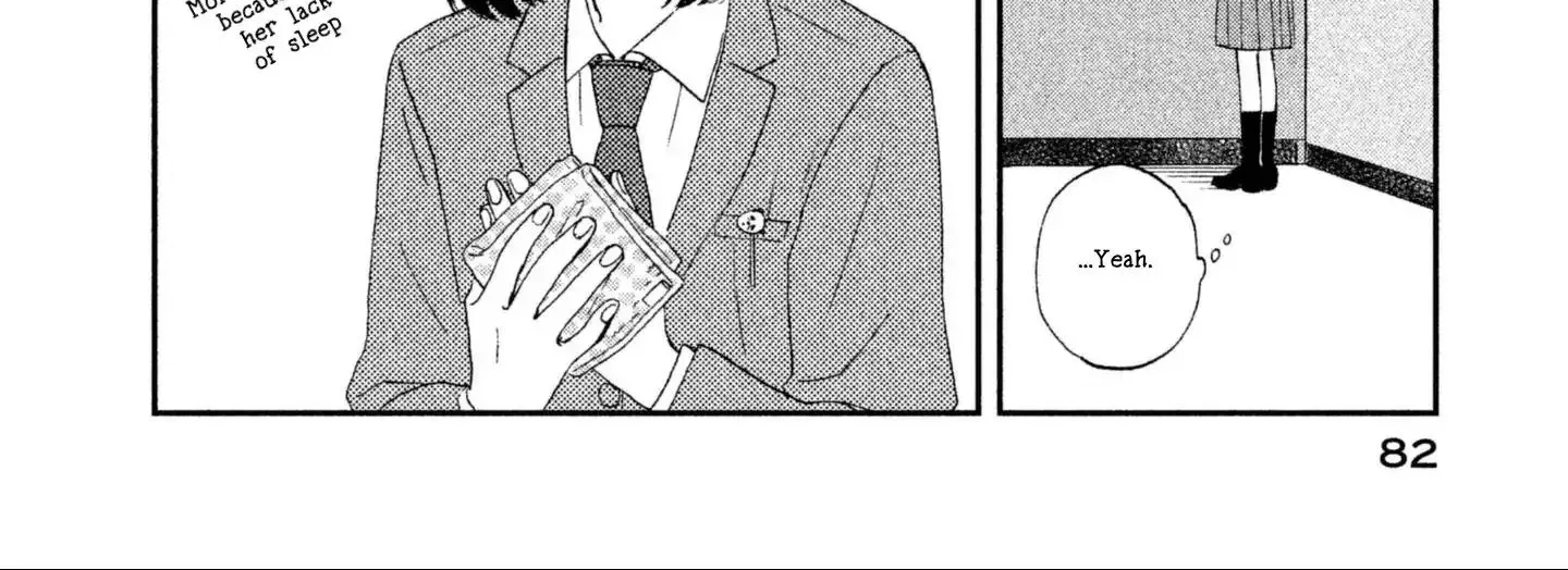Read Skip to Loafer chapter 2 image 51 on Lezhin