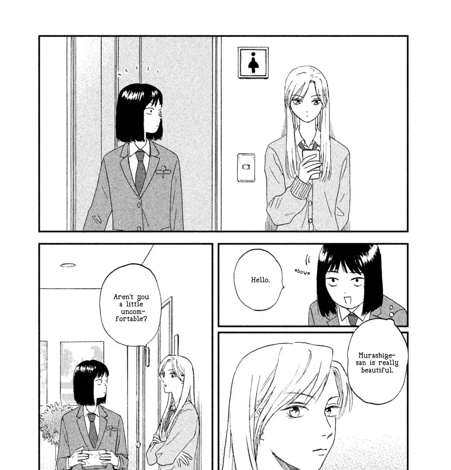 Read Skip to Loafer chapter 2 image 52 on Lezhin