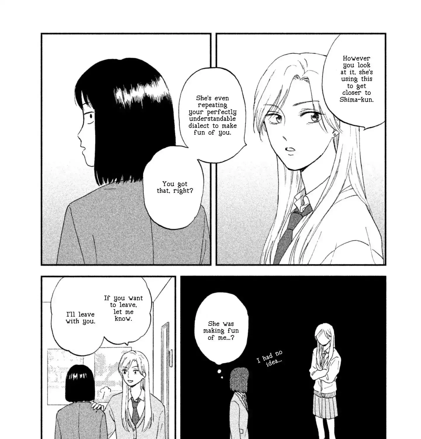 Read Skip to Loafer chapter 2 image 54 on Lezhin