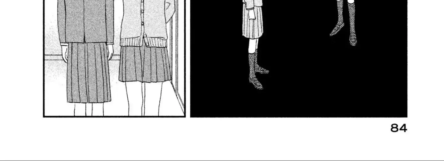 Read Skip to Loafer chapter 2 image 55 on Lezhin