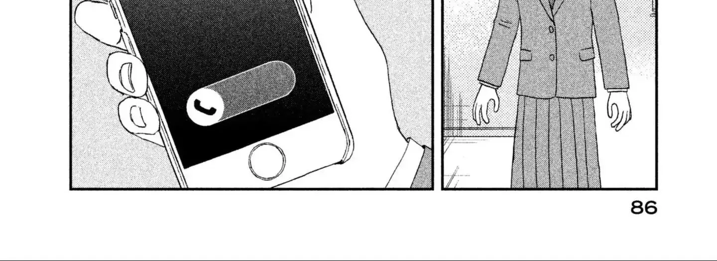 Read Skip to Loafer chapter 2 image 59 on Lezhin