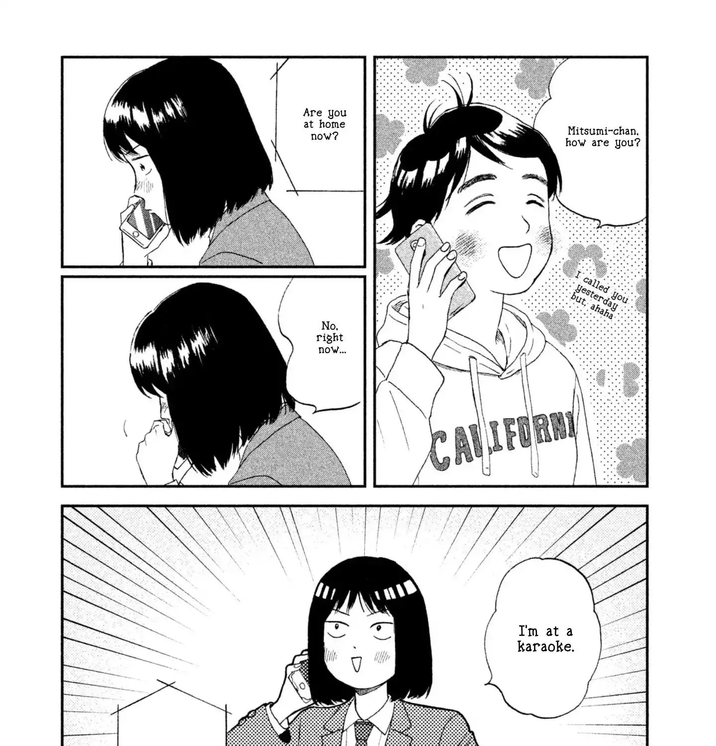 Read Skip to Loafer chapter 2 image 60 on Lezhin