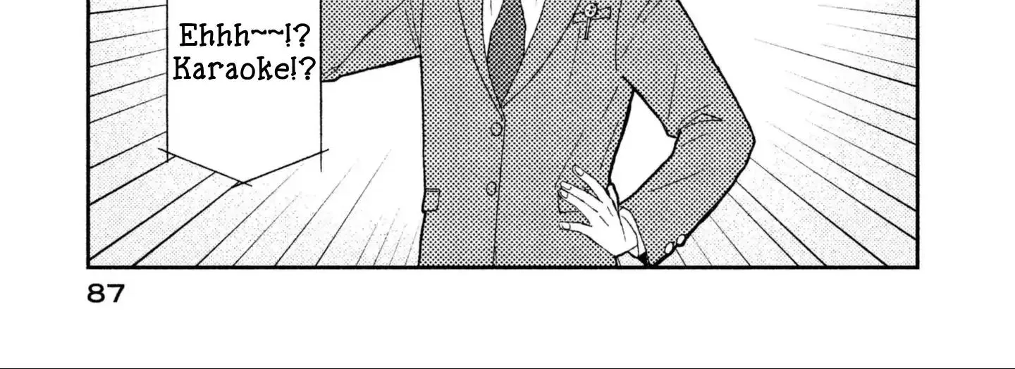 Read Skip to Loafer chapter 2 image 61 on Lezhin