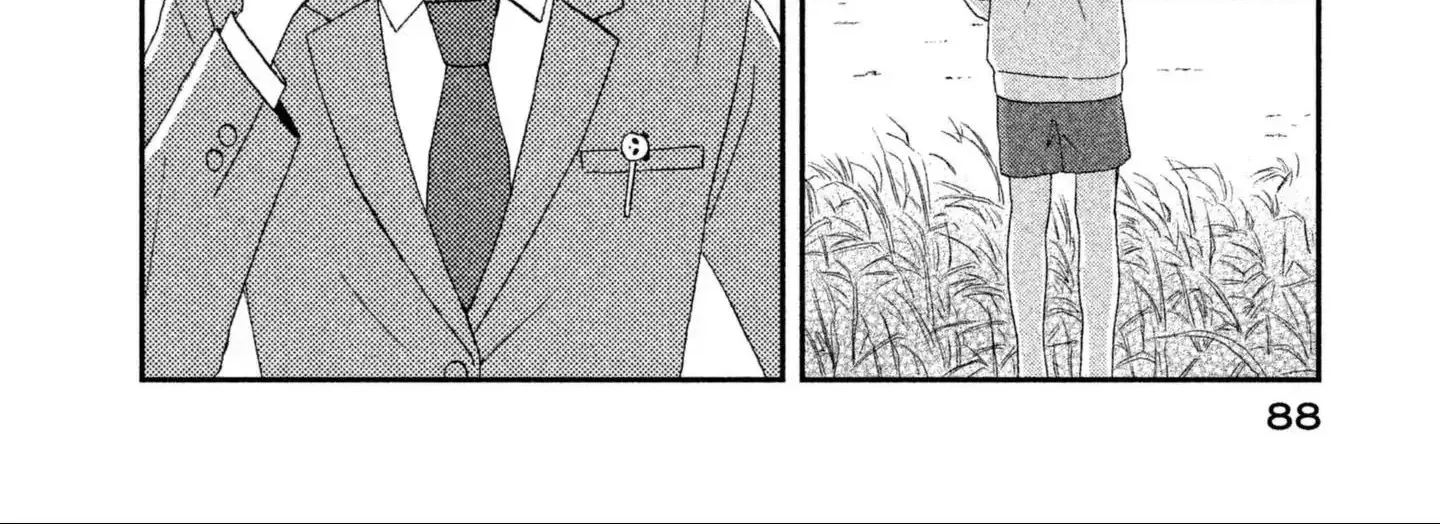 Read Skip to Loafer chapter 2 image 63 on Lezhin