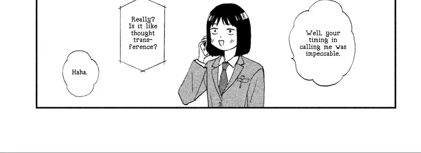 Read Skip to Loafer chapter 2 image 65 on Lezhin