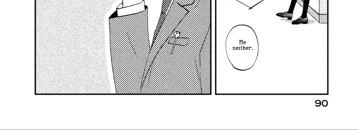 Read Skip to Loafer chapter 2 image 67 on Lezhin