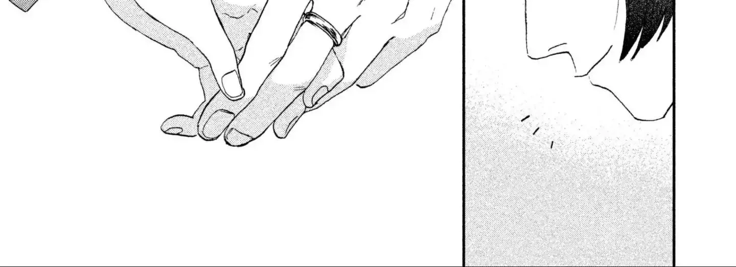 Read Skip to Loafer chapter 2 image 7 on Lezhin