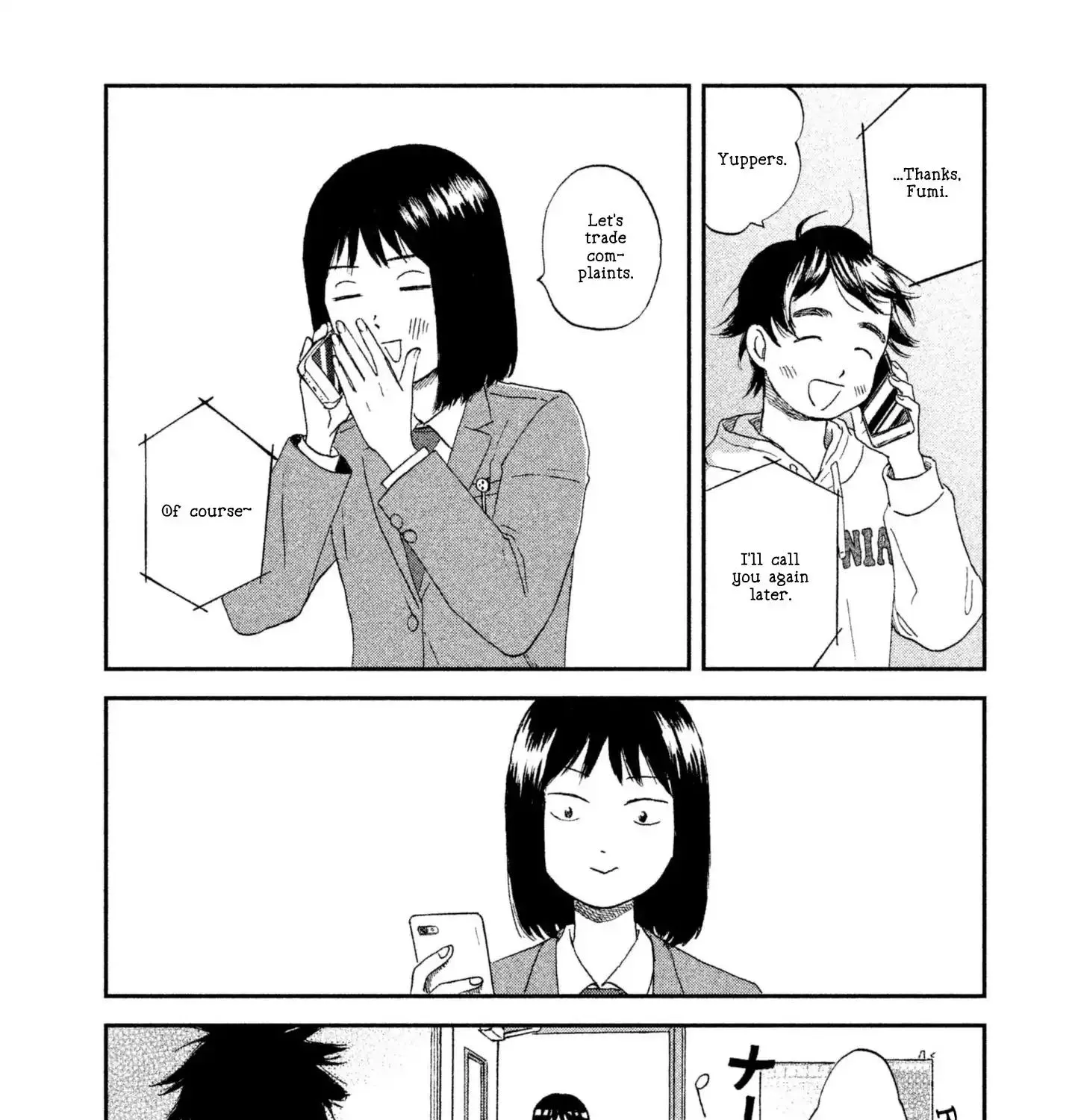 Read Skip to Loafer chapter 2 image 70 on Lezhin