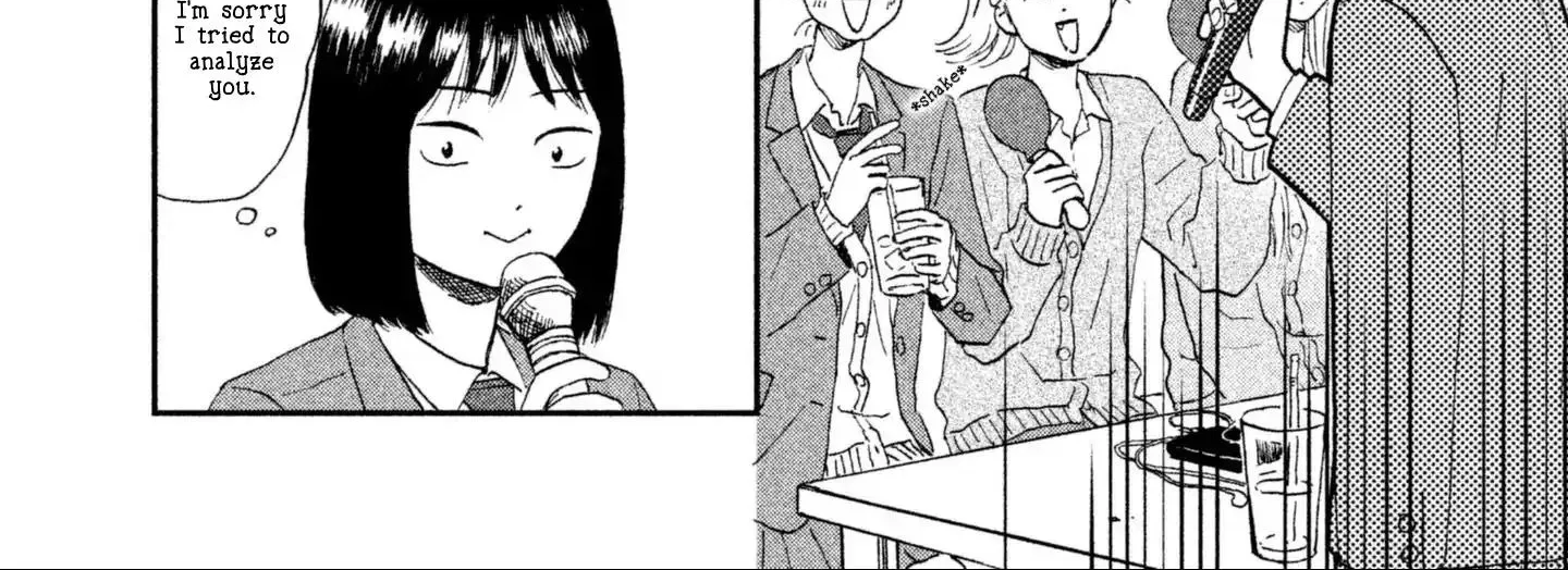 Read Skip to Loafer chapter 2 image 75 on Lezhin