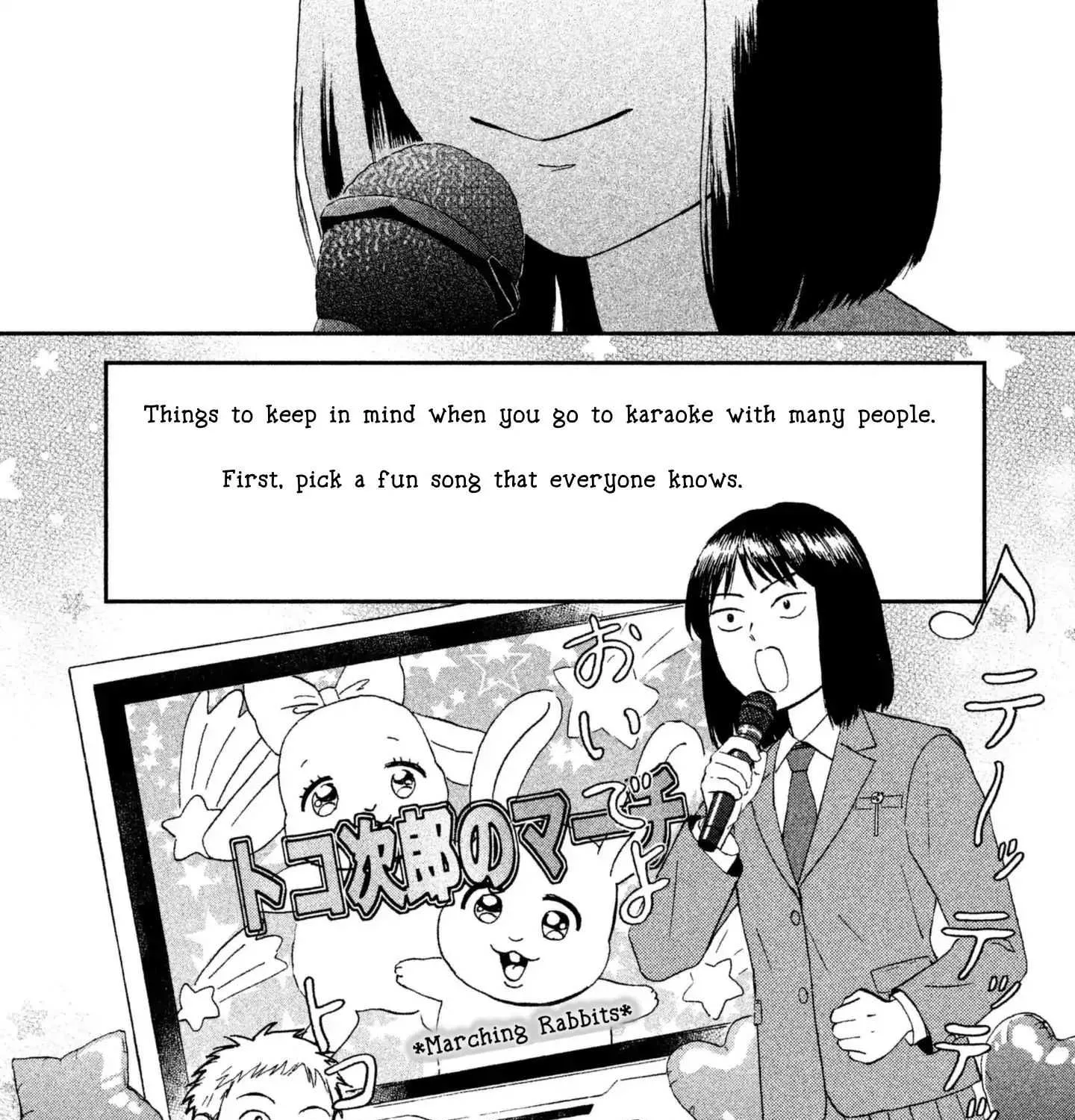 Read Skip to Loafer chapter 2 image 78 on Lezhin