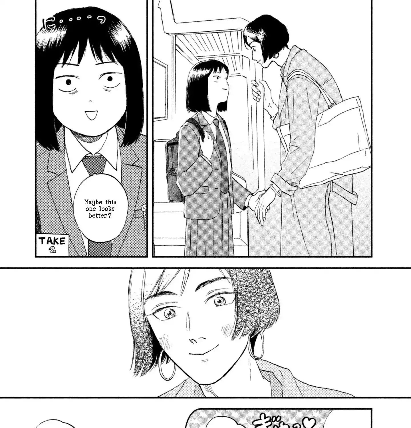 Read Skip to Loafer chapter 2 image 8 on Lezhin