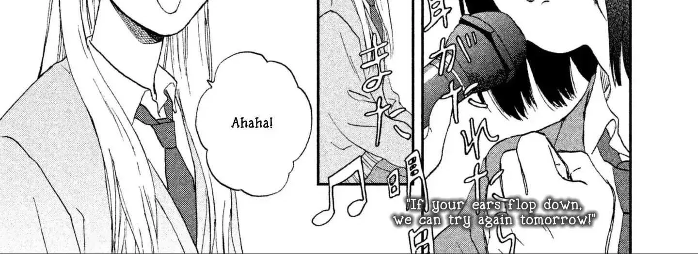 Read Skip to Loafer chapter 2 image 81 on Lezhin